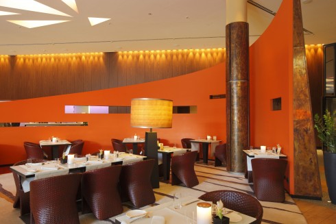 Ellipse Lounge