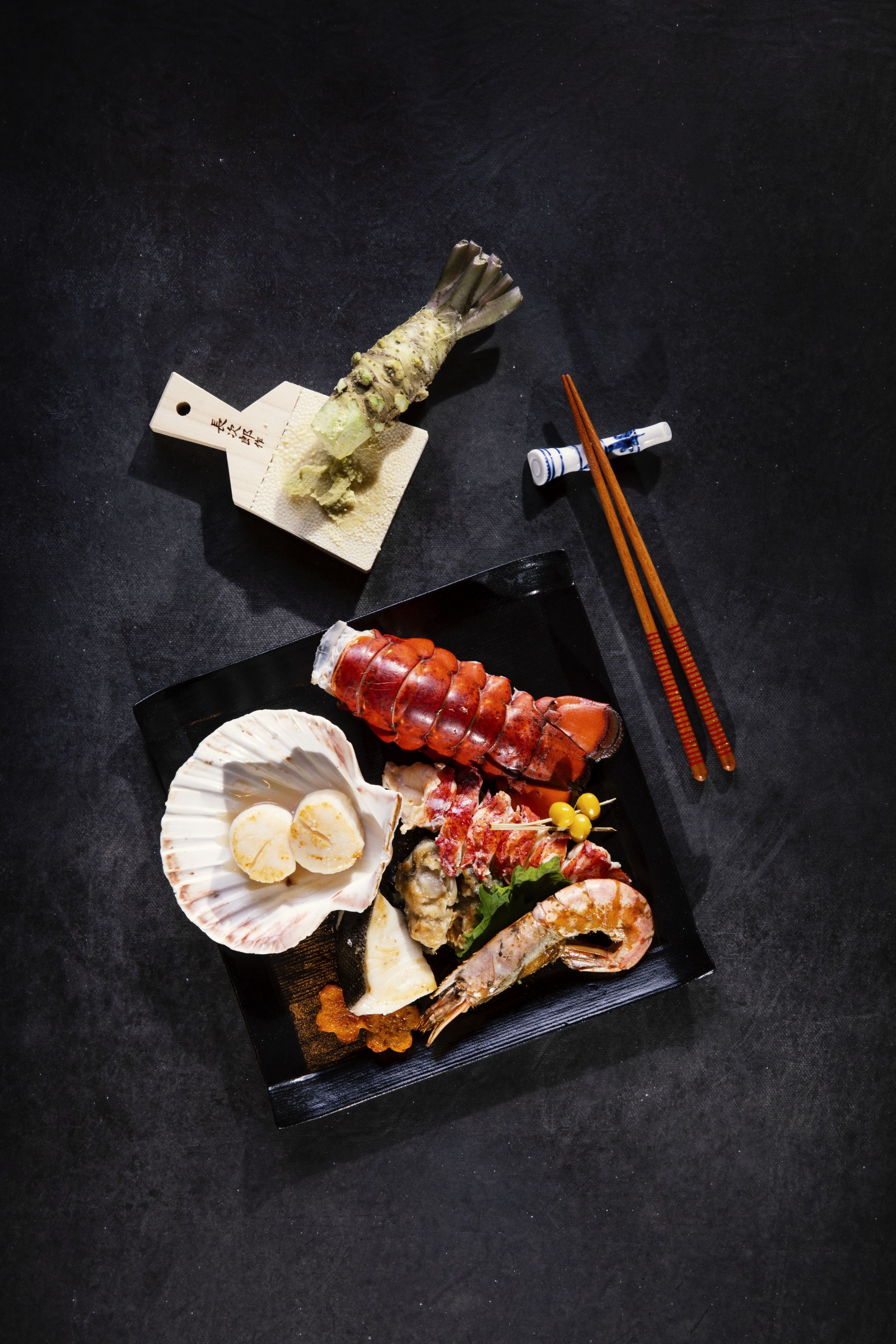 Kabuki