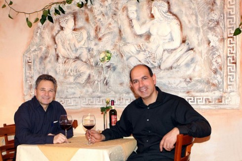 Restaurant Aphrodite