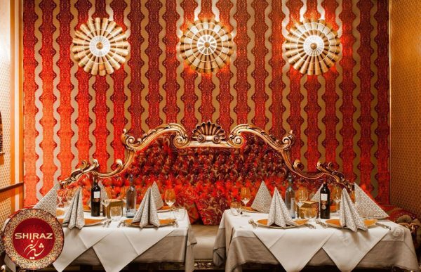 Restaurant Shiraz