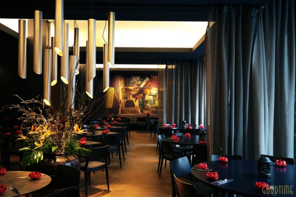 Restaurant Goodtime