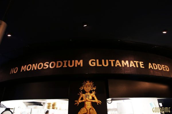Restaurant Goodtime