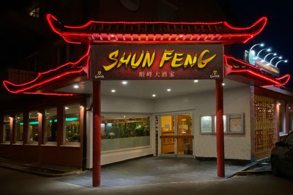 Chinarestaurant Shun Feng