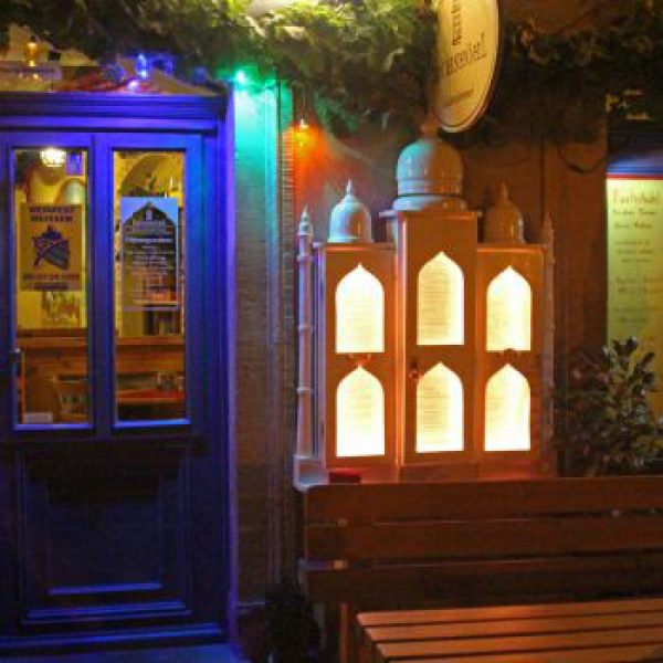 Fuchshöhl - Restaurant Punjabi Haveli - Indische Spezialitäten