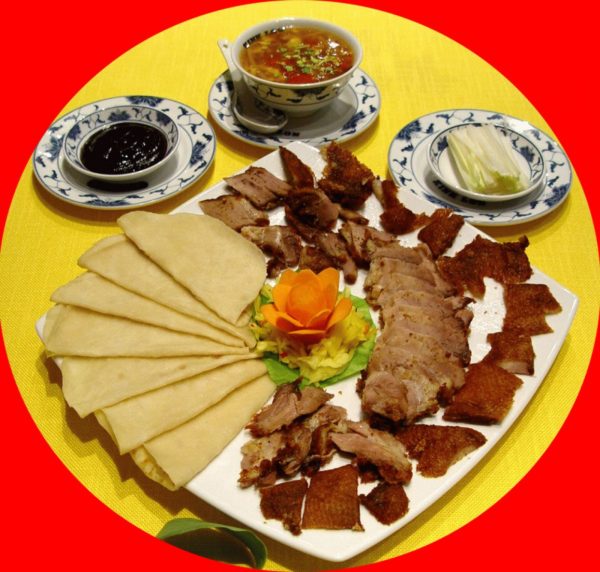 China Restaurant Kink-Lon, Aachen