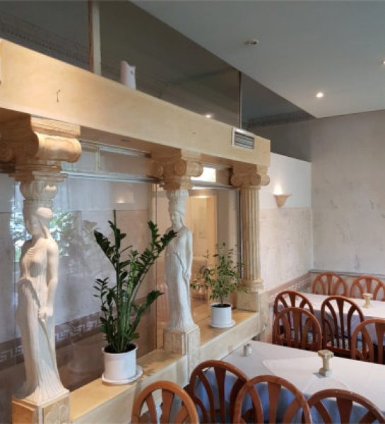 Taverne Hellas