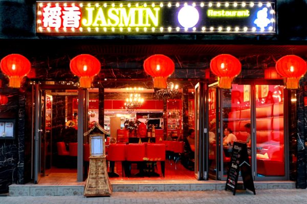 Chinarestaurant Jasmin