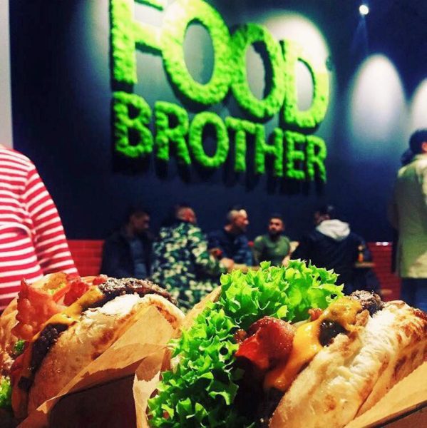 Food Brother Chapter 6