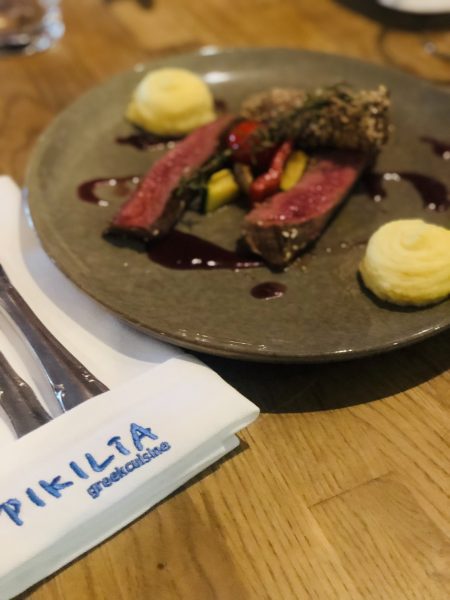 Pikilia-greekcuisine