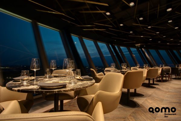 QOMO Restaurant & Bar, Düsseldorf