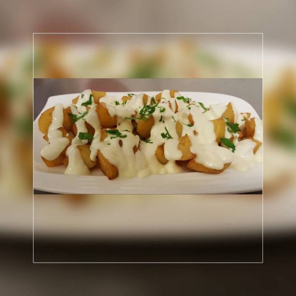 Galicia Tapas