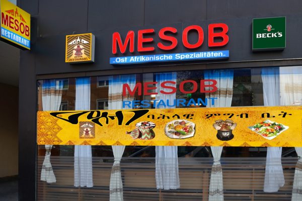 Mesob Restaurant