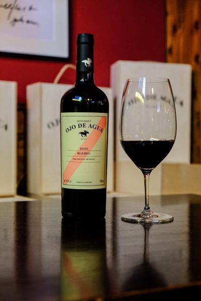 Ojo de Agua Wine & Beef Kontor, Frankfurt