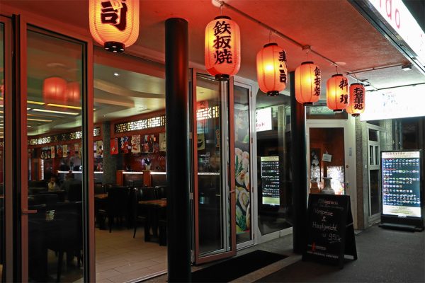 Hokkaido Sushi & Grill