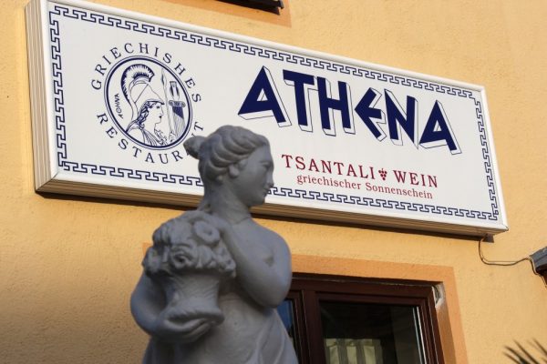 Restaurant Restaurant Athena in Nördlingen