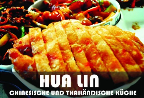 Hua Lin