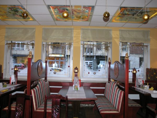 China Restaurant Kink-Lon