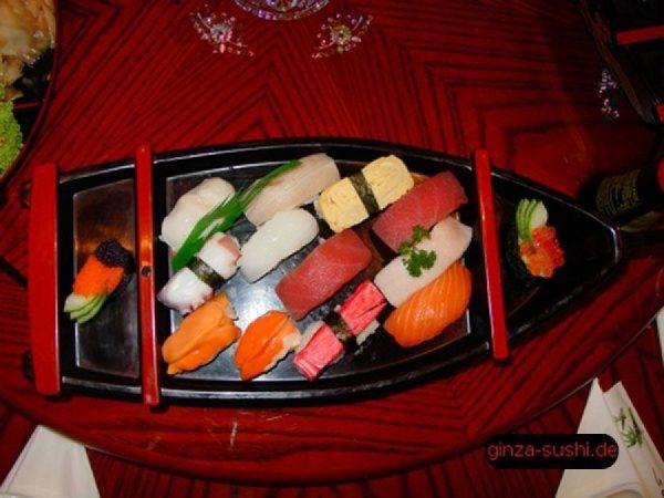 Japan & China Restaurant GINZA 