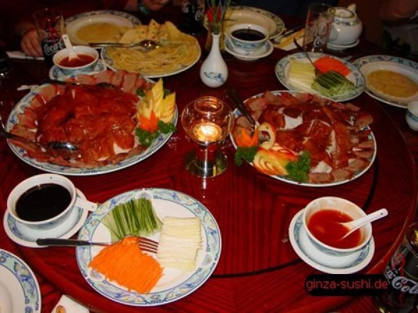 Japan & China Restaurant GINZA 