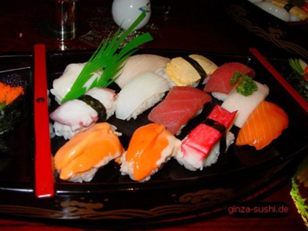 Japan & China Restaurant GINZA 