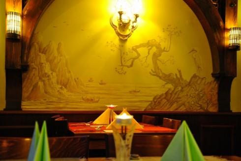 Sa Rang Bang