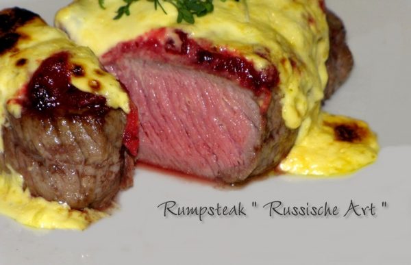 Restaurant Zum Schiff Neckarsteinach
