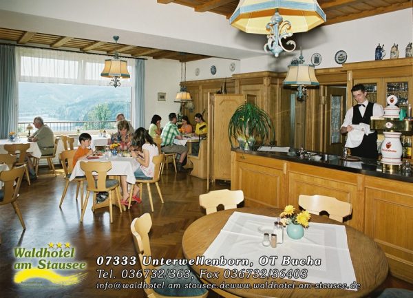 Waldhotel am Stausee