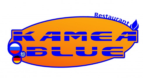 Kamea Blue