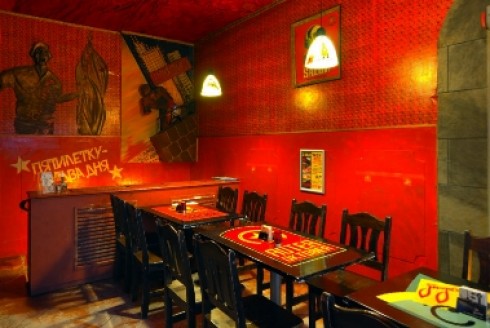 HoteLux Sovietlokal