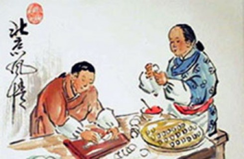 Peking Ente Berlin