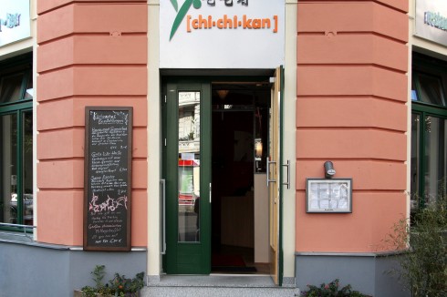 Chichikan