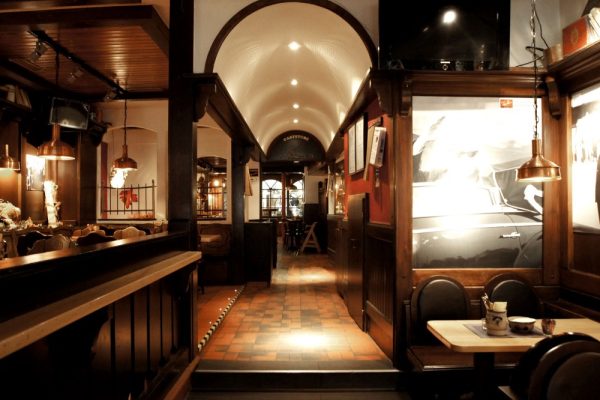 Brauhaus Bönnsch