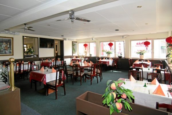 Restaurant Goodfriend