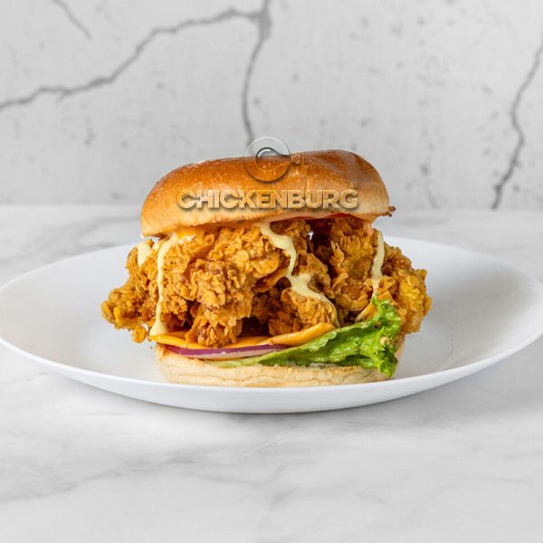 CHICKENBURG, Gelsenkirchen