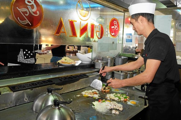 Ginza - Teppanyaki Restaurant