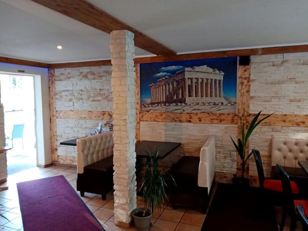 Restaurant Der Grieche