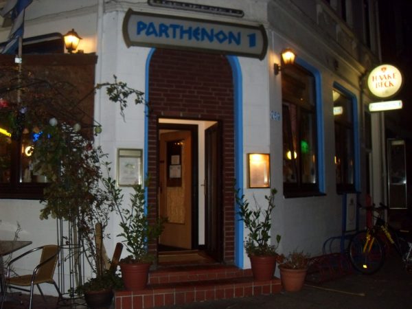 Parthenon Restaurant