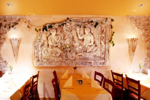 Restaurant Aphrodite