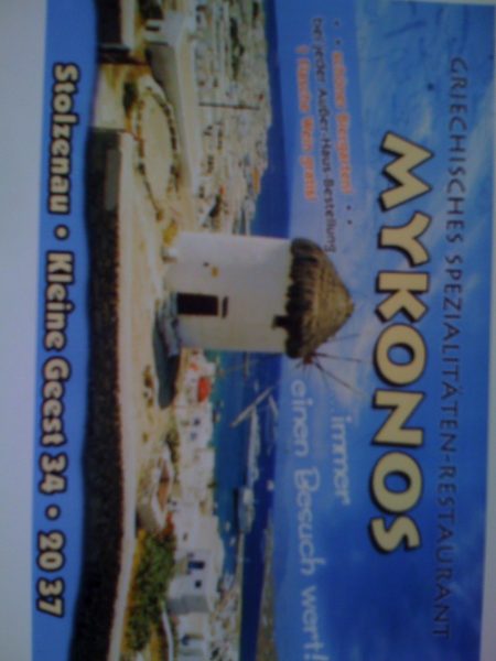 Mykonos