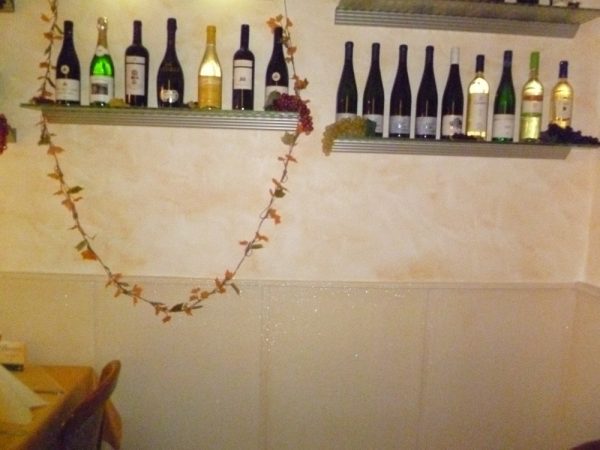 Restaurant Haus Jünemann /Gaststätte zum Tippelsberg
