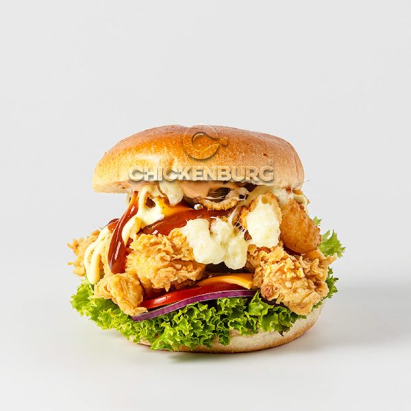 CHICKENBURG, Gelsenkirchen