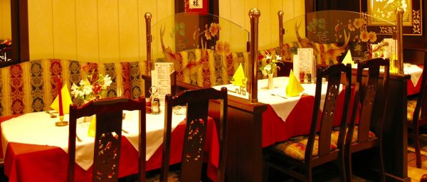 China Restaurant Kink-Lon