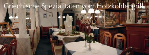 Restaurant Kavala