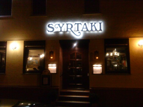 Restaurant Syrtaki
