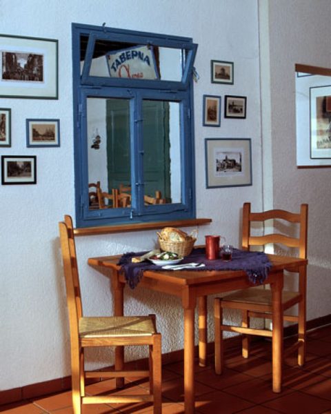 Restaurant Argo