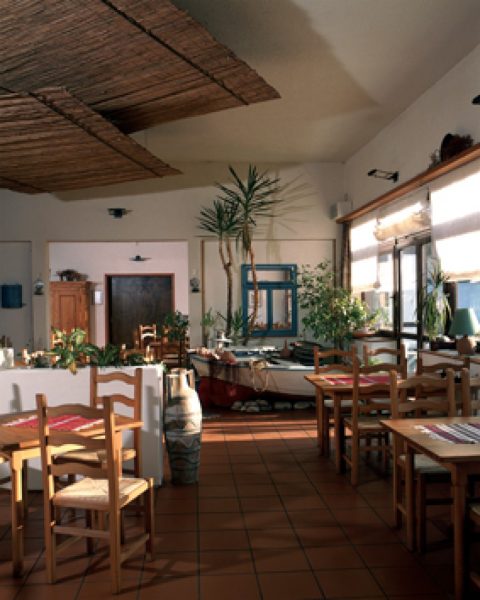 Restaurant Argo