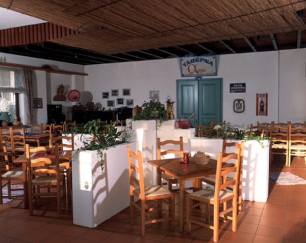 Restaurant Argo