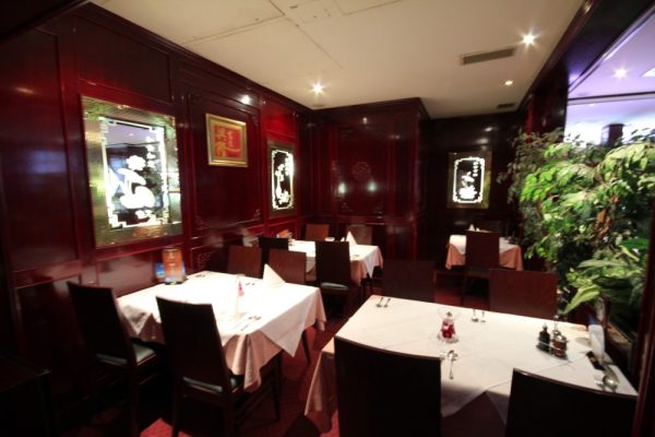 Tai Ping China Restaurant GmbH