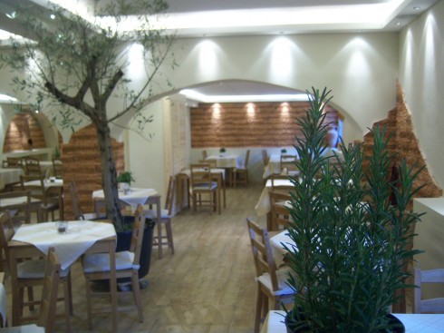 Taverna Kipos