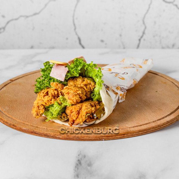 CHICKENBURG, Gelsenkirchen